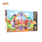 پازل 150 تکه ربیت طرح سگ های نگهبان Rabbit Paw Patrol